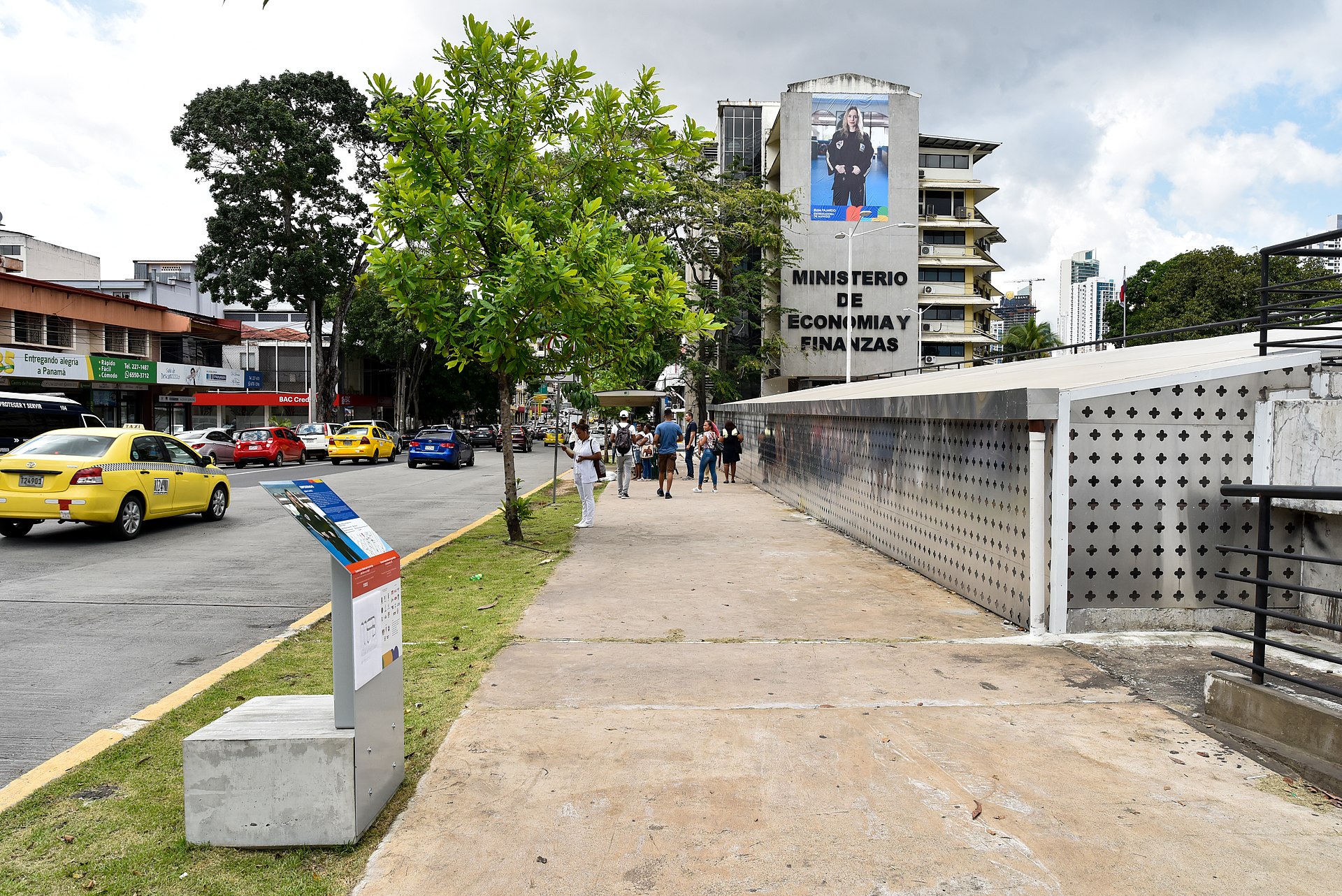MEF suspende temporalmente la entrega del Cepanim en Panamá