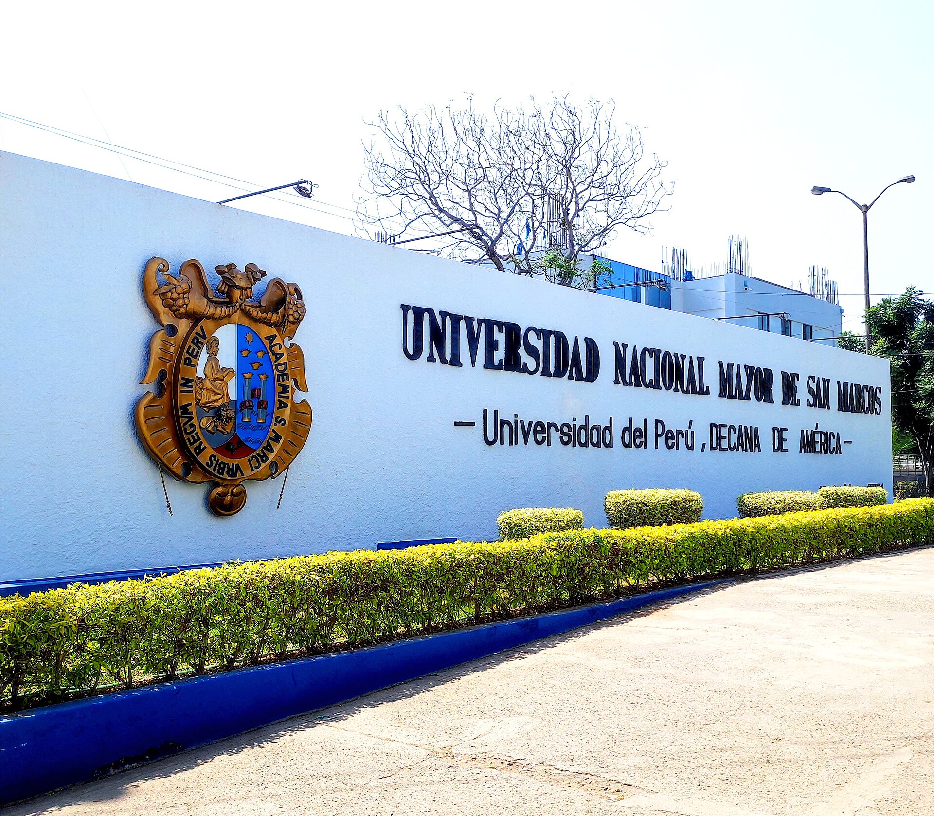 San Marcos publica los requisitos y objetos prohibidos para su examen 2027-I